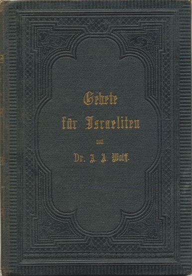 Gebete für Israeliten Gebete für Israeliten