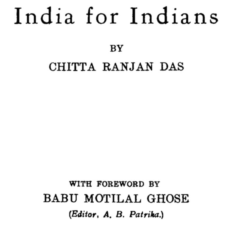 India for Indians Enlarged Edition India for Indians Enlarged Edition