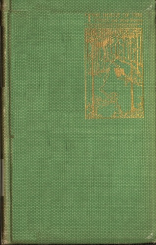 The House of the Trees & Other Poems The House of the Trees & Other Poems