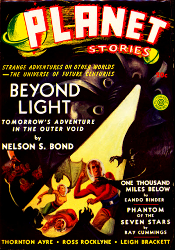 Beyond Light Beyond Light